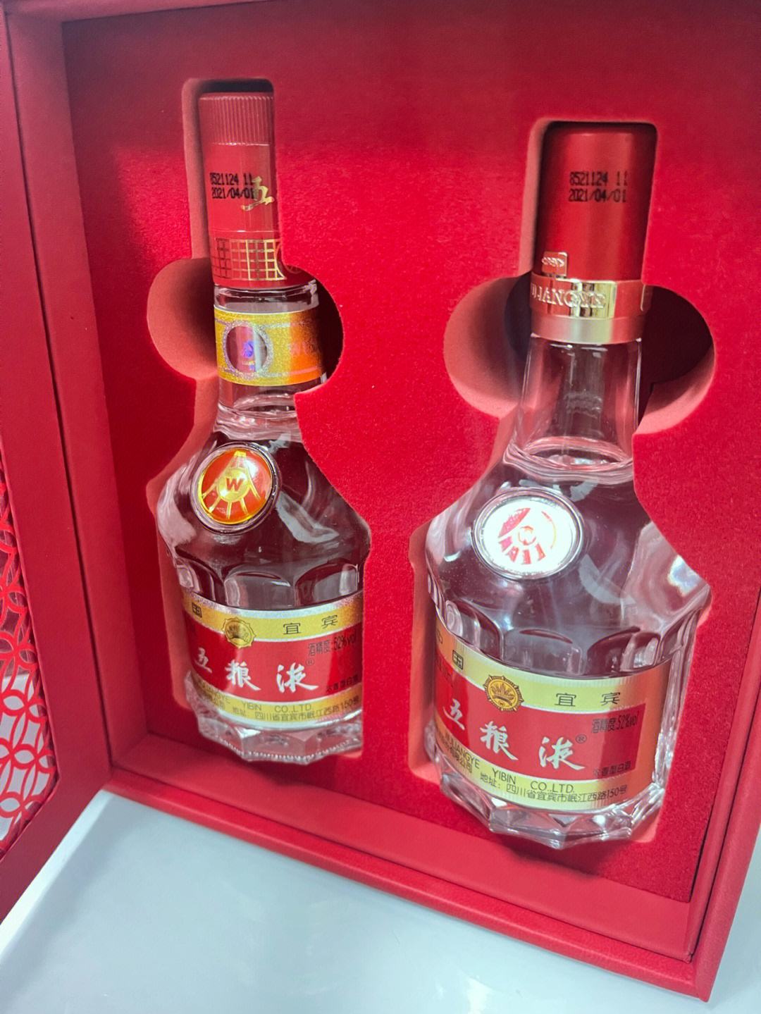 https://www.busikit.com/tupian/baijiu/076.jpg