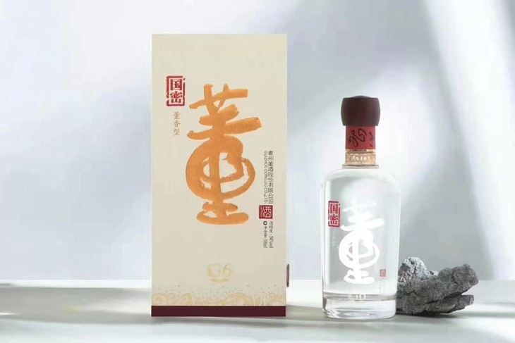 酒精度最高的伏特加(10大最恐怖烈酒：76度衡水老白干最后一名)