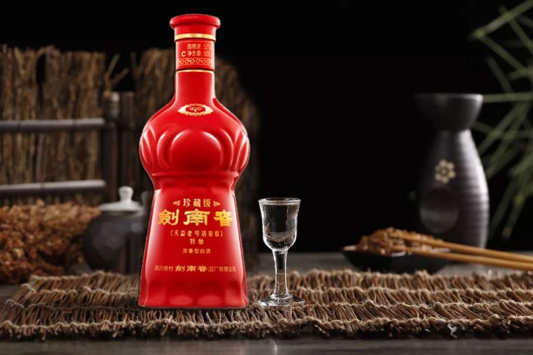 https://www.busikit.com/tupian/baijiu/242.jpg