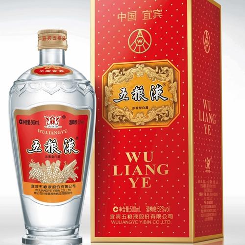 喝五粮液保健酒好处有哪些？