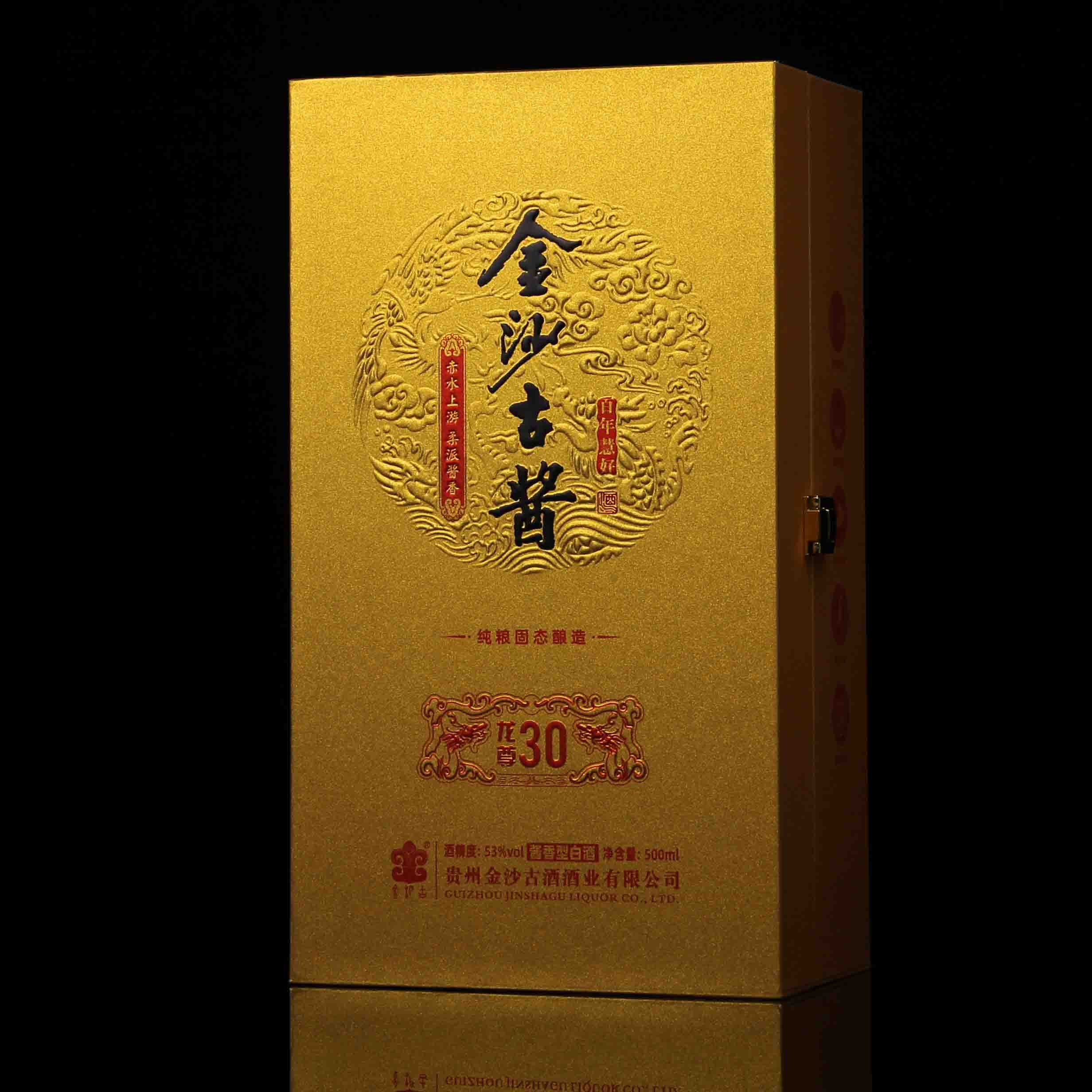 https://www.busikit.com/tupian/baijiu/276.jpg