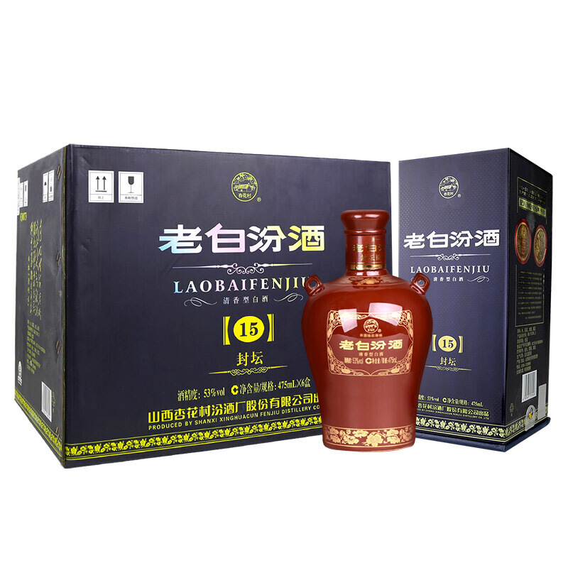 白酒8022(最新！1499飞天茅台最新渠道! 2023年9月27日茅台行情!)