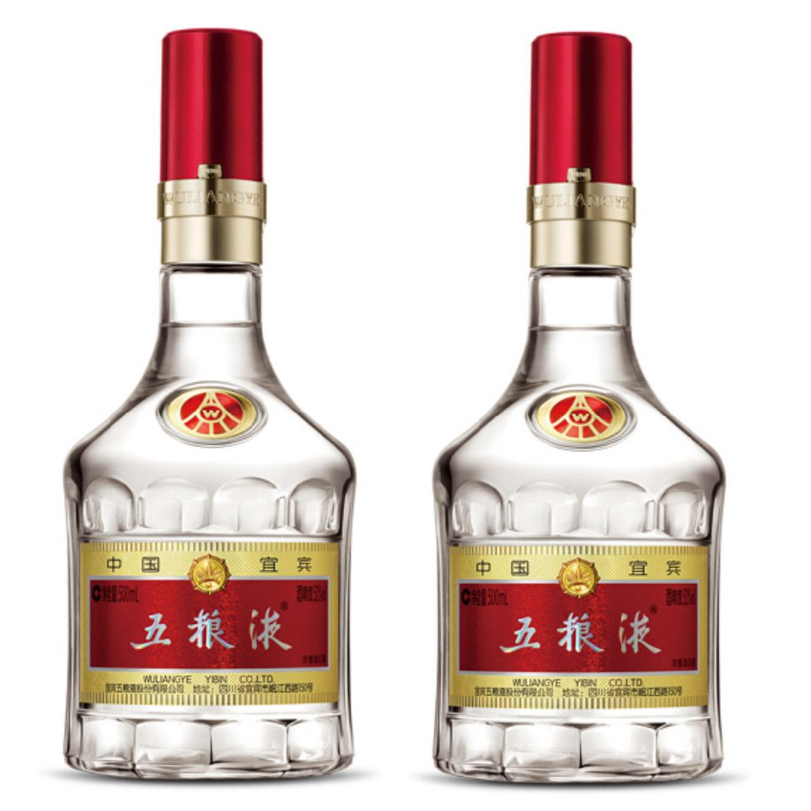 https://www.busikit.com/tupian/baijiu/320.jpg