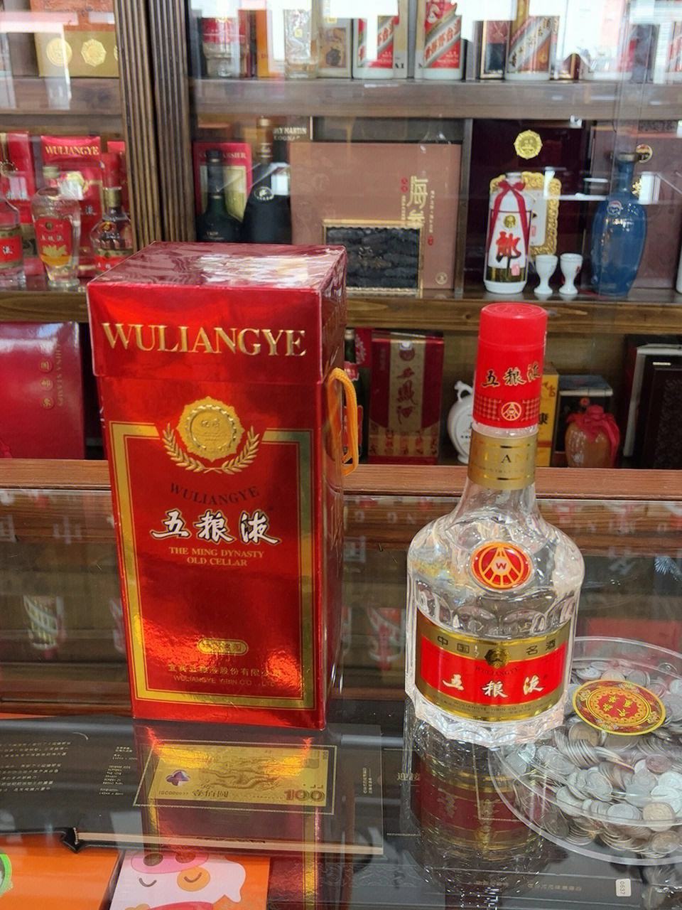 https://www.busikit.com/tupian/baijiu/430.jpg