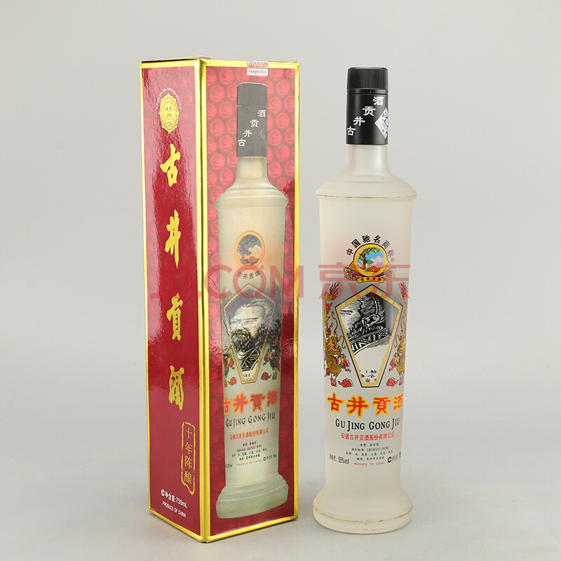 https://www.busikit.com/tupian/baijiu/460.jpg