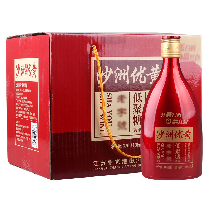 白鹤牌酒(日本