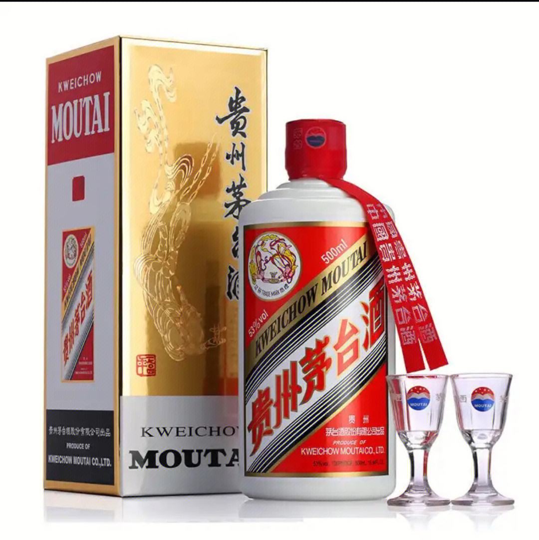 https://www.busikit.com/tupian/maotai/139.jpg