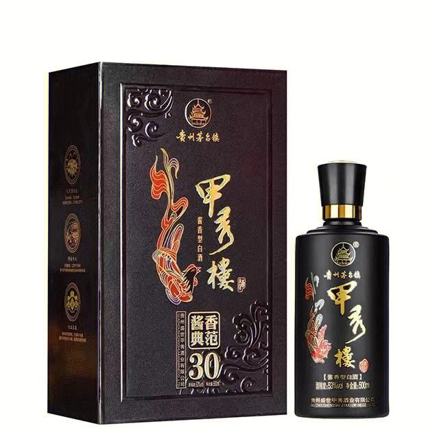 广东雪花啤酒(雪花啤酒新品500元一瓶，网友戏称“茅啤”，总经理：与茅台同桌也不违和)