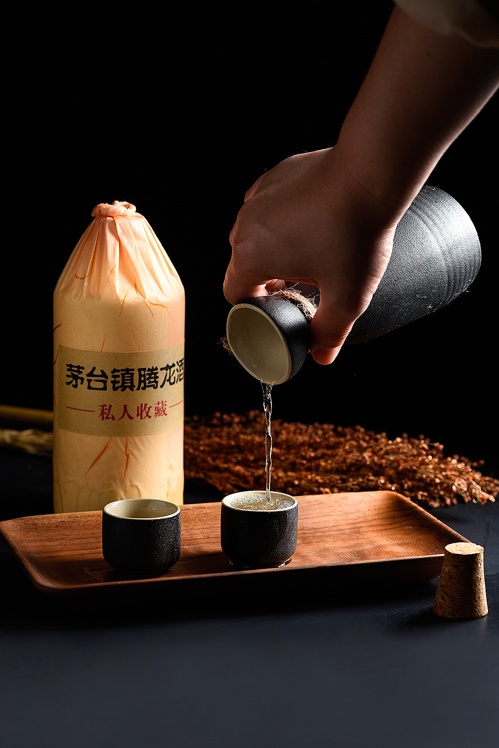 茅台喜宴酒(贵州茅台酒发布“喜宴”新品)