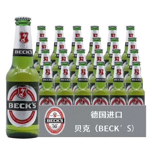 雪花冰吧啤酒(雪花啤酒价格榜单，来pick你心中的性价比之王)